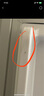 日立（HITACHI）540L日立冰箱日本原装进口真空保鲜自动制冰大容量零嵌风冷无霜国家补贴双循环R-HW540RC水晶白色 实拍图