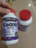 科克兰辅酶Q10原装进口高含量可兰CoQ10软胶囊心脏中老年成人保持健康品 美版高含量300mg植物萃取-100粒*3瓶 实拍图