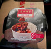 广州酒家自热米饭懒人方便速食米饭 户外速食 红烧牛肉台式卤肉整箱935g 实拍图