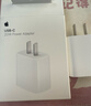 Apple/苹果 20W USB-C充电器  type-c充电器苹果手机充电器原装手机快充头 苹果17手机充电 实拍图