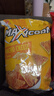 Maxicorn玉米片420g（奶酪味140g+原味140g+烧烤味140g）袋装印尼进口零食 实拍图