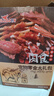 HELLOJOY狗狗零食大礼包800g 宠物零食泰迪幼犬磨牙棒牛肉条鸡肉干鸭肉干 实拍图