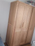 一木 实木衣柜 卧室 橡木衣橱 北欧现代 组合大衣柜 储物柜 整体衣柜 衣柜 3门 晒单实拍图
