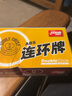 红双喜（DHS）红双喜（DHS）红双喜乒乓球 耐打球练习训练/赛顶星训练比赛用球 耐打款乒乓球10只（盒装） 实拍图
