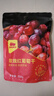 西域美农 玫瑰红葡萄干250g 新疆吐鲁番特产提干 大颗粒自然晾干甜中微酸 实拍图