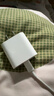 Apple/苹果 20W USB-C充电器  type-c充电器苹果手机充电器原装手机快充头 苹果17手机充电 实拍图