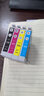 爱普生（EPSON）原装爱普生T1091墨盒 ME30 600F 650FN 700FW  ME300 109墨盒 爱普生T1091-4黑彩墨盒四色套装 实拍图