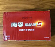 南孚5号电池30粒 五号碱性 聚能环5代 适用耳温枪/血糖仪/鼠标/遥控器/血压计/挂钟/指纹锁/玩具等 实拍图
