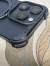 派凡【一粒骨架壳】适用苹果15promax手机壳iPhone15lpus金属无边框镂空散热磁吸异形支架壳超薄保护套 蓝色【镂空散热/四角气囊防摔/带磁吸支架】 iPhone 15 Pro 实拍图