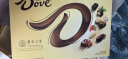 德芙（Dove）精心之选巧克力礼盒280g520情人节礼物送女友毕业礼物 实拍图