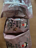 张君雅小妹妹 甜甜圈 巧克力味 45g 网红膨化食品 儿童零食中秋礼物 实拍图