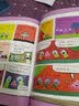 猫小子漫画俱乐部2儿童、青少年、成人  实拍图