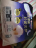 苏菲安心裤熟睡夜用裤型卫生巾安睡裤量大防漏安全裤拉拉裤 L 14片 超薄大码安心裤 实拍图