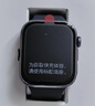 华为HUAWEI WATCH FIT 4 韵律黑氟橡胶表带 华为运动智能手表超轻薄大屏潮流运动蓝牙通话睡眠监测fit4 实拍图