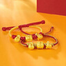 周六福（ZLF）  黄金手链宝宝款足金吉祥虎头帽编织手绳 定价 吉祥虎(13cm+3cm) -2.26g 实拍图