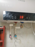 四季沐歌（MICOE）储水式电热水器 3000W速热增容LED触控大屏幕ECO双重防电家用出租房多人洗澡多重防护淋浴机 50L 3000W 【大屏数显】双人洗 上门安装 实拍图