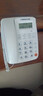 中诺W520家用大音量老人电话机座机 办公铃声声音大 免电池老年人台式有线电话 家庭老式固话座机 W520旗舰版白色 实拍图