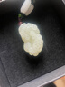 银千惠貔貅项链男女款玉石吊坠本命年转运纪念情人节生日礼物送女友老婆 纳财貔貅项链+七仓配送/当次日达 玫瑰花礼盒送老婆/配首饰证书/情人节女生礼物 实拍图