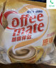 雀巢（Nestle）咖啡奶茶伴侣 原味10ml*50粒 奶油球奶精球 0反式脂肪酸 实拍图