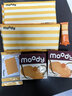 moody 美瞳日抛隐形眼镜大小直径经典系列10片装 丝绒棕150度 次日达 实拍图