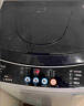 夏新（Amoi）洗衣机7.5KG全自动波轮 蓝光健康洗护智能风干 桶自洁 宿舍家用洗脱一体机 7.5公斤【蓝光洗护+智能风干+强力电机】 实拍图