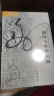 海外中国研究系列·德国与中华民国 实拍图