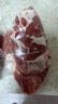 跑山密水农家新鲜猪前腿肉 前后尖肉 冷鲜臀尖肉 安心猪肉生鲜源头直发 前腿肉8斤 实拍图