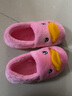 B.Duck小黄鸭童鞋儿童棉拖鞋女童保暖家居鞋男童室内棉鞋6901A粉色34 实拍图