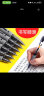 晨光（M&G） 文具按动中性笔GP1008黑色0.5mm学生刷题笔作业考试碳素水笔红笔按压签字笔笔芯 GP-1008-12支黑色+贈20支笔芯 晒单实拍图