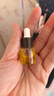 阿芙（AFU）十一11籽精华油3.0新升级30ml 实拍图