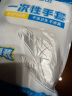 屋田一次性手套200只袋装抽取式食品手套加厚防漏塑料PE手套厨房烘焙 晒单实拍图