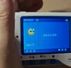 优睿（MEDRUI）心脏心电图检测仪医用24小时动态心电图记录仪家用心率心跳监护仪 实拍图