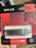 DM大迈 128GB Type-C USB3.1 安卓手机U盘 金属PD168 双接口手机电脑两用优盘 实拍图