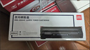 得力（deli）388A硒鼓 88a硒鼓适用惠普打印机HP P1008 P1106 P1108 M1136 M126a M126nw M128fn硒鼓 大容量2支DBH-388AX2 实拍图