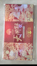 【礼券】姑苏渔歌大闸蟹礼券6888型公4.0两母3.0两4对生鲜送礼螃蟹卡券海鲜礼盒礼品卡 实拍图
