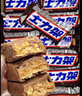 士力架【新日期】士力架20g12条夹心巧克力20克240g袋装1000g散装批发 大条20g*40条（彩袋）袋装800g 实拍图