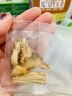 修年堂八珍袋泡茶150g八珍汤料包搭气血八珍汤料中药材女士滋补养生茶 实拍图