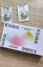 可啦啦（Kilala）美瞳半年抛女美芝芝自然彩色隐形近视眼镜1片 黑莓芝夜黑 475度 实拍图