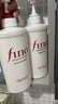 FINO芬浓透润美容液洗发水+护发素+发膜修护强韧长效水润亮泽滋养 实拍图