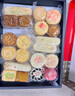 稻香村糕点点心礼盒中华老字号京八件特产零食传统礼品送人团购赠礼袋 糕点礼盒2000g 实拍图