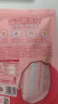 小鹿蓝蓝益生元山楂棒棒糕【升级款0白砂糖】 宝宝零食儿童零食棒棒糖 72g 实拍图