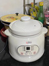 MILA MOURSI陶瓷电炖锅家用多功能电炖蛊煮粥神器大容量全自动煲汤炖汤快炖插电炖盅婴儿宝宝辅食锅 亮白色 可炖6碗汤/粥 2.8L 实拍图