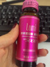 Lumi 胶原蛋白肽液态饮口服液 50ml*14瓶 实拍图