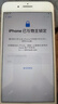 Apple iPhone 8 Plus 苹果8plus二手手机 大陆国行备用机学生机 金色 64G 实拍图