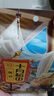 十月稻田 黄豆 2斤 打豆浆 可发豆芽 东北大豆 五谷杂粮  早餐 大米伴侣 实拍图