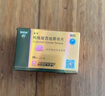 [白云山金戈] 枸橼酸西地那非片 50mg*12片 男科用药 京东大药房 实拍图