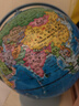 得力(deli)教学万向地球仪摆件商务礼品居家摆设男女孩玩具儿童礼物生日礼品开学必备 办公用品 蓝 实拍图