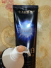 云南白药新品光钻白牙膏礼盒 去黄去渍抗敏桂花105g*2+缤果105g*2 实拍图