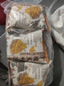 茶颜悦色干脆玉米芝士三角 解馋小零食膨化食品办公室零食20g*6袋装共120g 实拍图