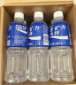 宝矿力水特电解质水功能性运动饮料500ml*15瓶 整箱装补充能量水分 产地天津 实拍图